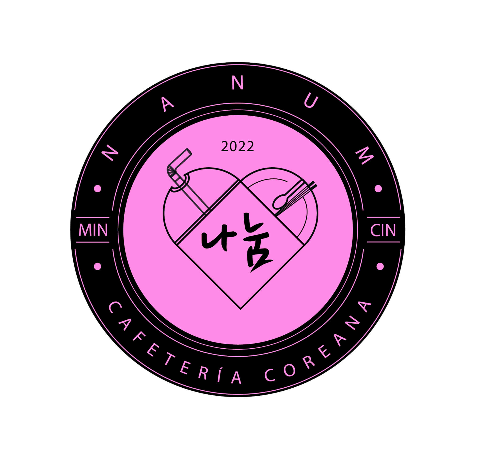 NANUM - Logo